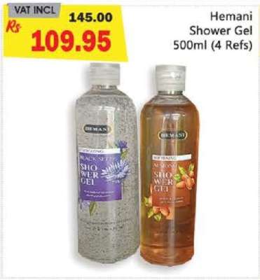 Hemani Shower Gel 500ml (4 Refs)