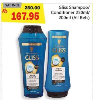Gliss Shampoo/Conditioner 250ml/200ml (All Refs)