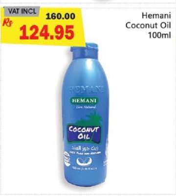 Hemani Coconut Oil 100ml