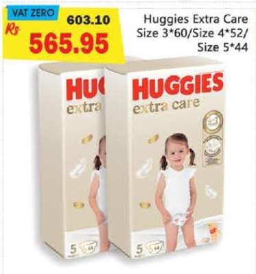 Huggies Extra Care