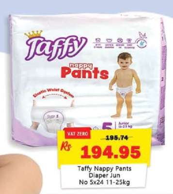 Taffy Nappy Pants Diaper Jun