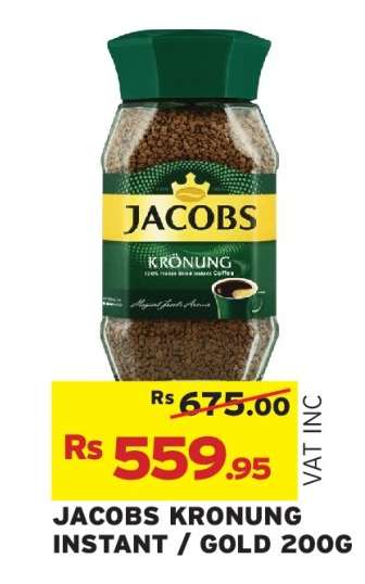 JACOBS KRONUNG INSTANT / GOLD 200G