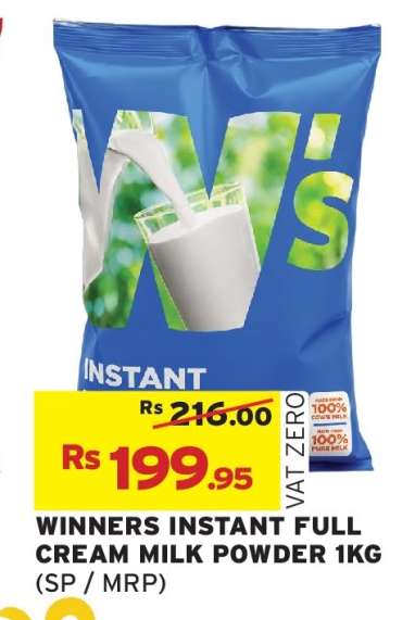 WINNERS INSTANT FULL CREAM MILK POWDER 1KG