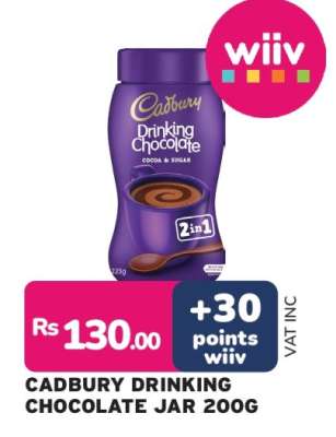Cadbury Drinking Chocolate Jar 200g