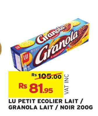 LU PETIT ECOLIER LAIT / GRANOLA LAIT / NOIR 200G