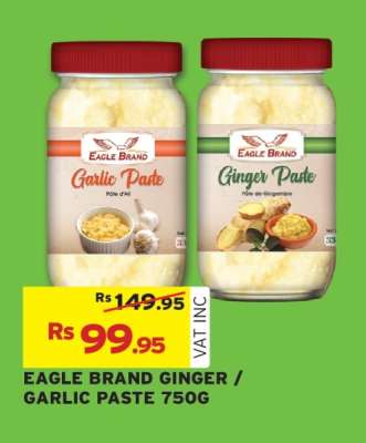 EAGLE BRAND GINGER & GARLIC PASTE 750G