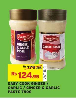 EASY COOK GINGER & GARLIC/ GINGER/GARLIC PASTE 750G