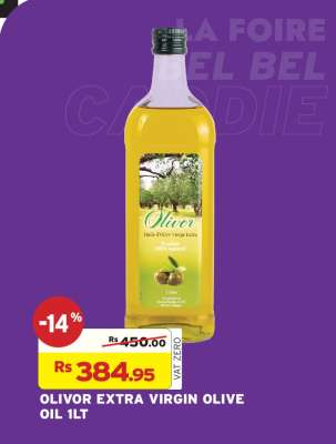 OLIVOR EXTRA VIRGIN OLIVE OIL 1LT