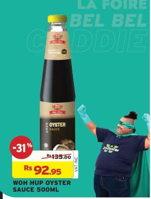 WOH HUP OYSTER SAUCE 500ML