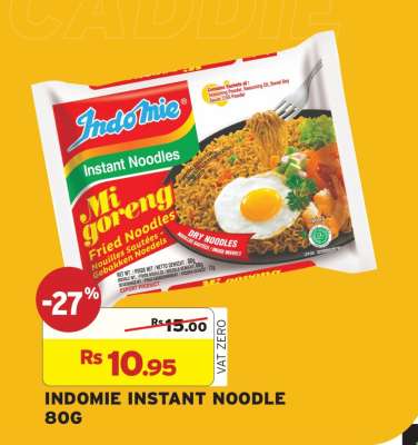 INDOMIE INSTANT NOODLE 80G