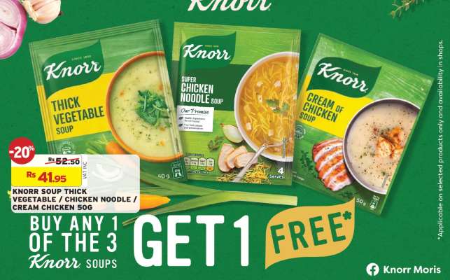 KNORR SOUP THICK VEGETABLE / CHICKEN NOODLE / CREAM CHICKEN 50G