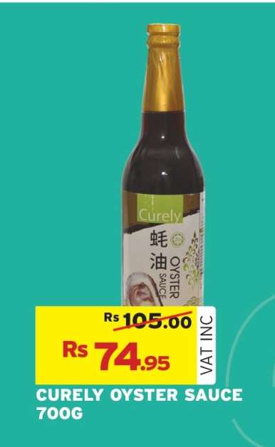 CURELY OYSTER SAUCE