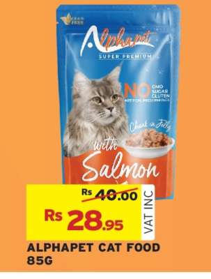 ALPHAPET CAT FOOD 85G