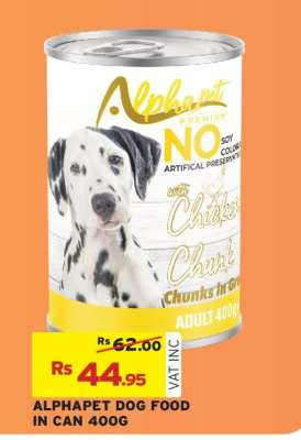 ALPHAPET DOG FOOD IN CAN 400G