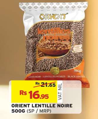 ORIENT LENTILLE NOIRE 500G
