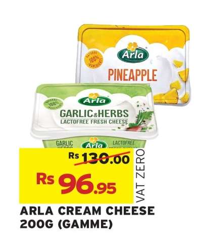 ARLA CREAM CHEESE 200G (GAMME)