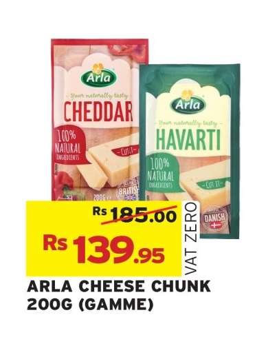 ARLA CHEESE CHUNK 200G (GAMME)