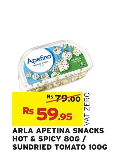 ARLA APETINA SNACKS HOT & SPICY 80G / SUNDRIED TOMATO 100G
