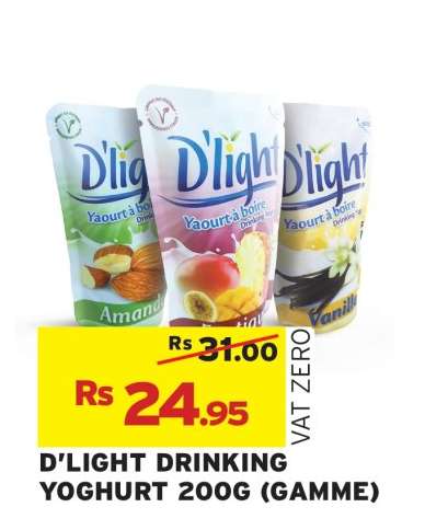 D'LIGHT DRINKING YOGHURT 200G (GAMME)
