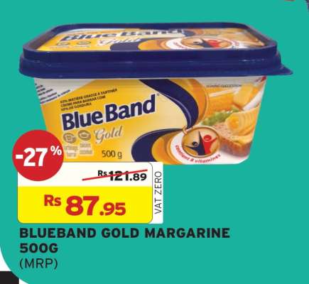 Blueband Gold Margarine 500g