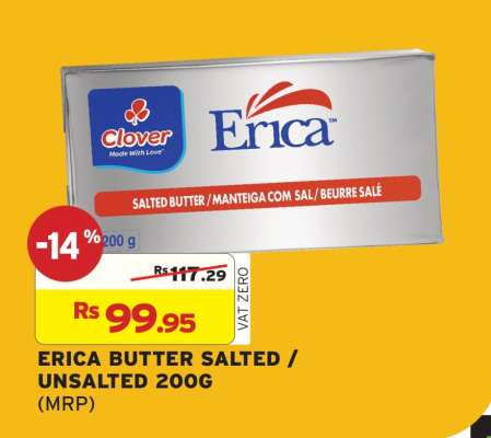 ERICA BUTTER SALTED / UNSALTED 200G