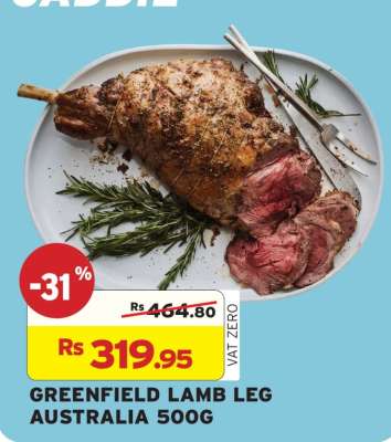 GREENFIELD LAMB LEG AUSTRALIA 500G
