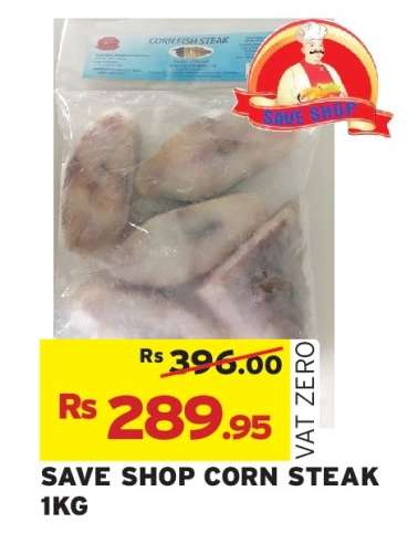 SAVE SHOP CORN STEAK