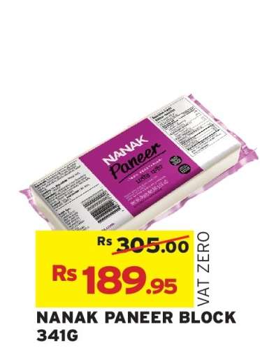 NANAK PANEER BLOCK 341G
