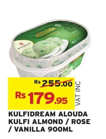 KULFIDREAM ALOUDA