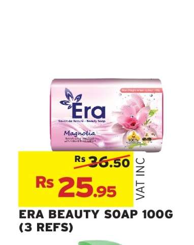 ERA BEAUTY SOAP 100G (3 REFS)