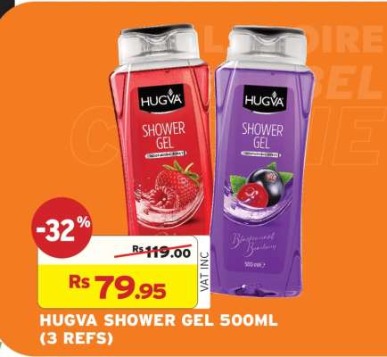 HUGVA SHOWER GEL 500ML (3 REFS)