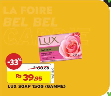 LUX SOAP 150G (GAMME)