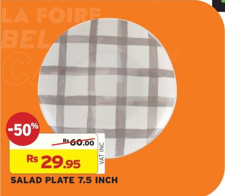 SALAD PLATE 7.5 INCH