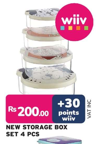 NEW STORAGE BOX SET 4 PCS