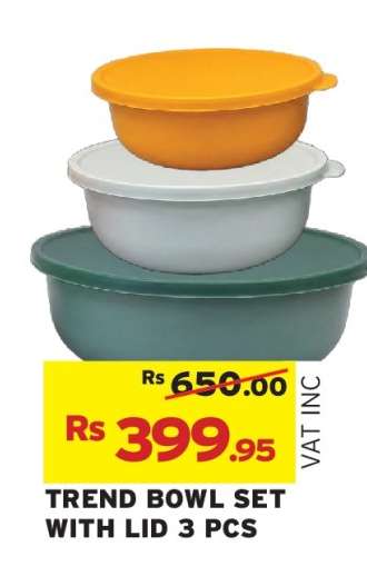 TREND BOWL SET WITH LID 3 PCS