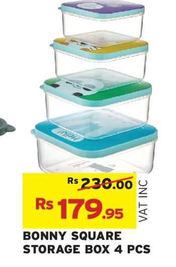 BONNY SQUARE STORAGE BOX 4 PCS