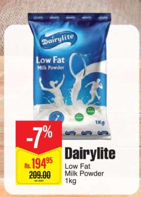 Dairylite