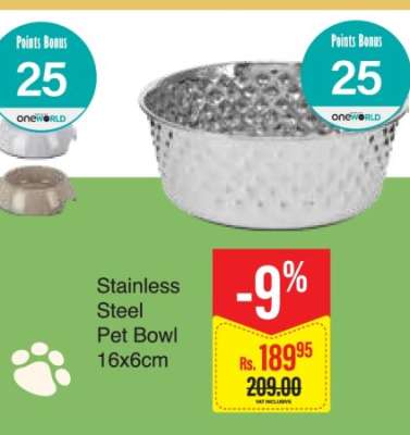 STAINLESS STEEL PET BOWL