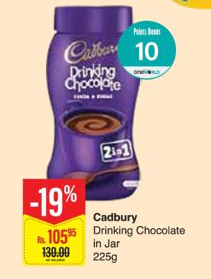 Cadbury