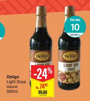 Deligo