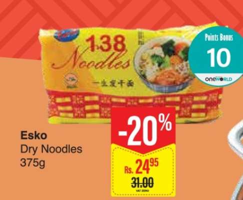 Esko