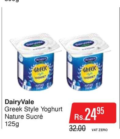 Dairyvale
