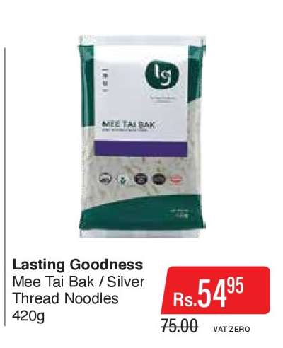 Lasting Goodness