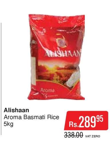 Alishaan
