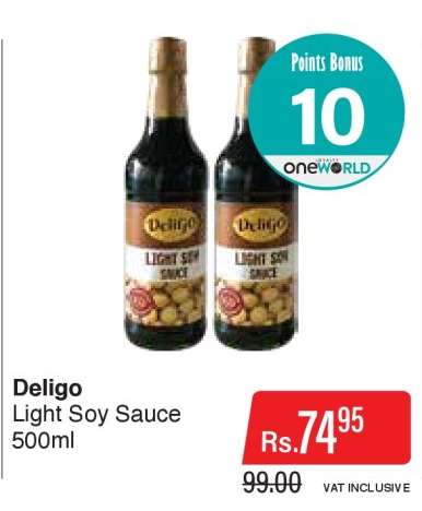 Deligo