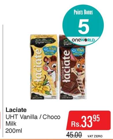 Laciate
