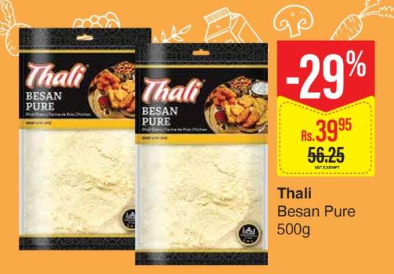 Thali