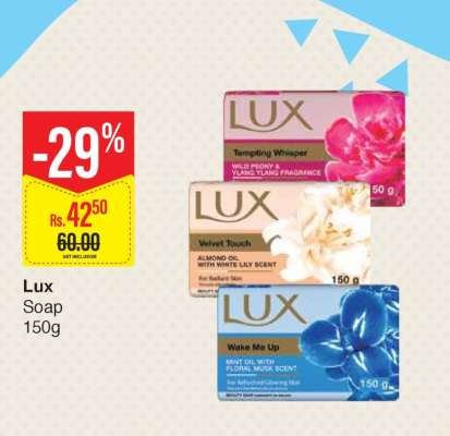 Lux