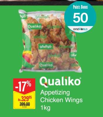 Qualiko