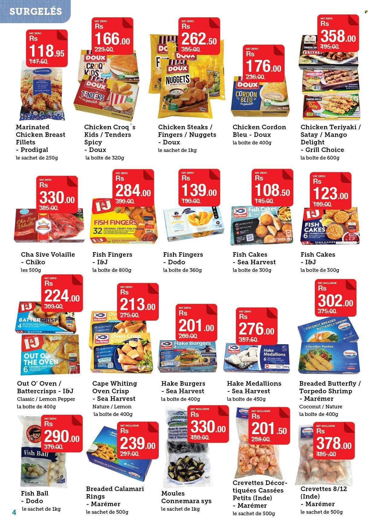 Super U catalogue - 23.07.2026 - 17.08.2026. Page 3